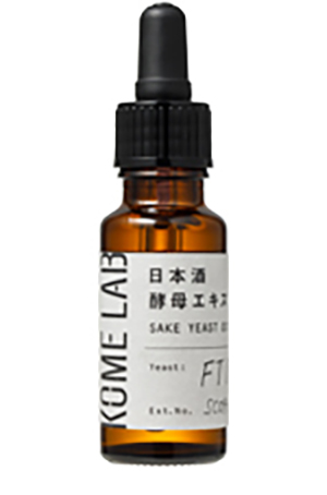Extrait de levure de saké KOME LABO (essence hydratante)