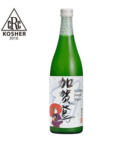 Kagatobi Junmai Nigori Sparkling