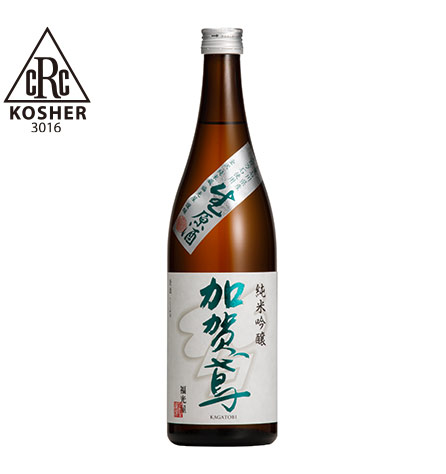 Saké Fukunishiki Fu - Nihonshu aromatique