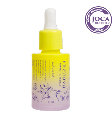 FRENAVA Emollient Oil