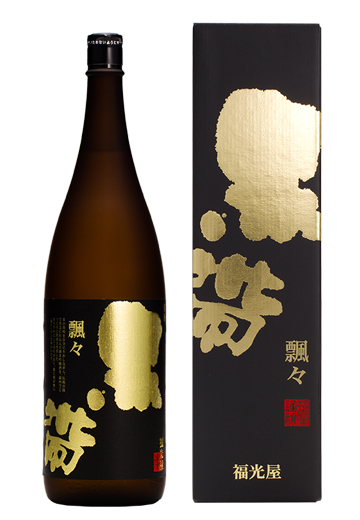 黑带“飘飘”纯米吟酿