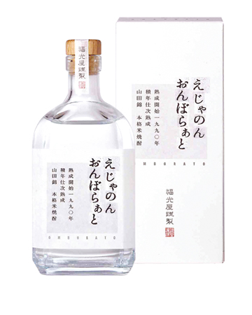 EJANON OMBORATO (Shochu)