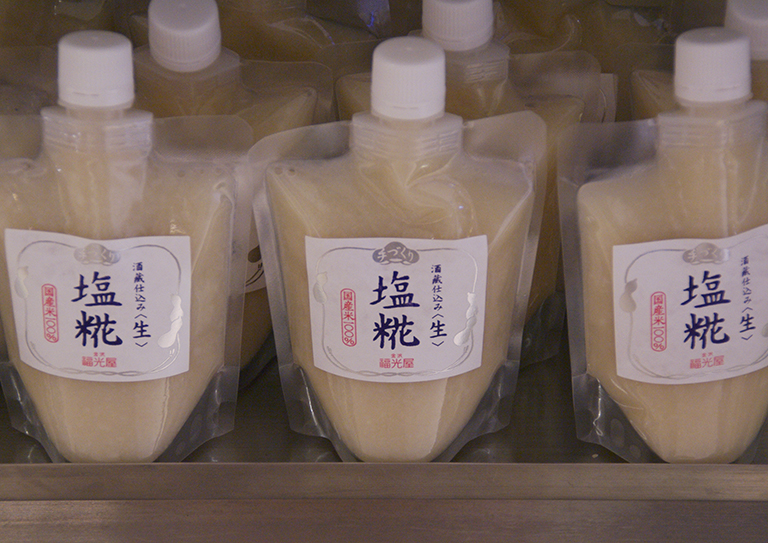 醗酵レシピのマストアイテム。酒蔵生まれ天然の旨味調味料・塩糀。 | こめから.jp | お米のチカラで豊かに、上質に。