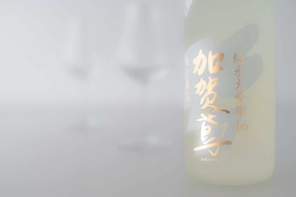 ホワイトゴースト20年物(引取り限定) 新潟直送計画】越乃白雁 親子で晩酌日本酒セット – 中川酒造