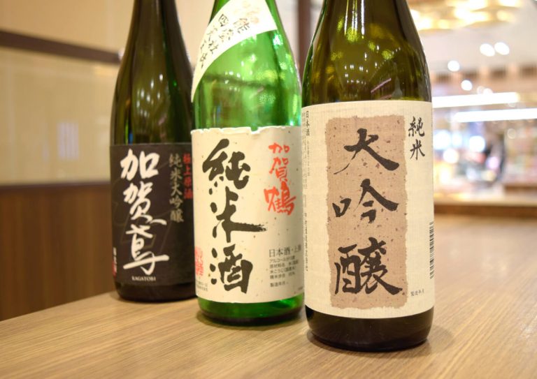 日本酒は体に良いの 注目の健康効果とおすすめの飲み方 こめから Jp お米のチカラで豊かに 上質に