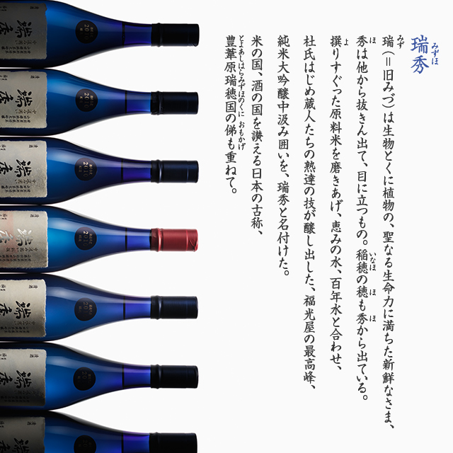 市場 MIZUHO :瑞穂 バロンコンテナ用コック 瑞穂化成
