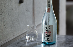 氷室献上