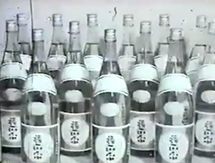 福光屋の歴史 広告史 | 福光屋オフィシャルサイト