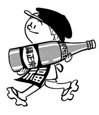 金沢の地酒 福正宗 | 福光屋オフィシャルサイト