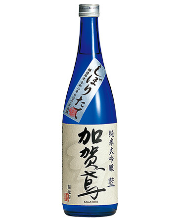 3月4日発売 加賀鳶 純米大吟醸 藍 しぼりたて・生