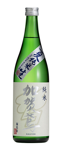 4月15日発売 加賀鳶 夏純米・生