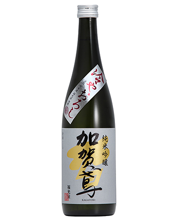 8月15日発売 加賀鳶 純米吟醸 冷やおろし