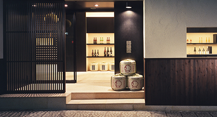 SAKE SHOP 福光屋 金沢店