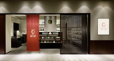 SAKE SHOP 福光屋 東京ミッドタウン店