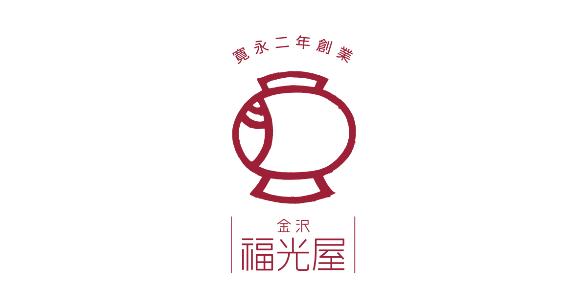 純米 糀甘酒 | 福光屋オフィシャルサイト