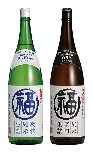福正宗 丸福シリーズ」 の1.8L 2種が3月22日(金)新発売 | 福光屋