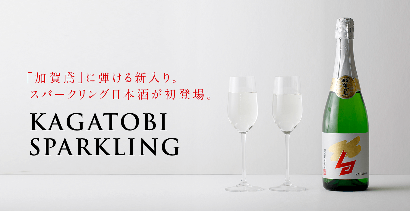 福光屋オフィシャルサイト