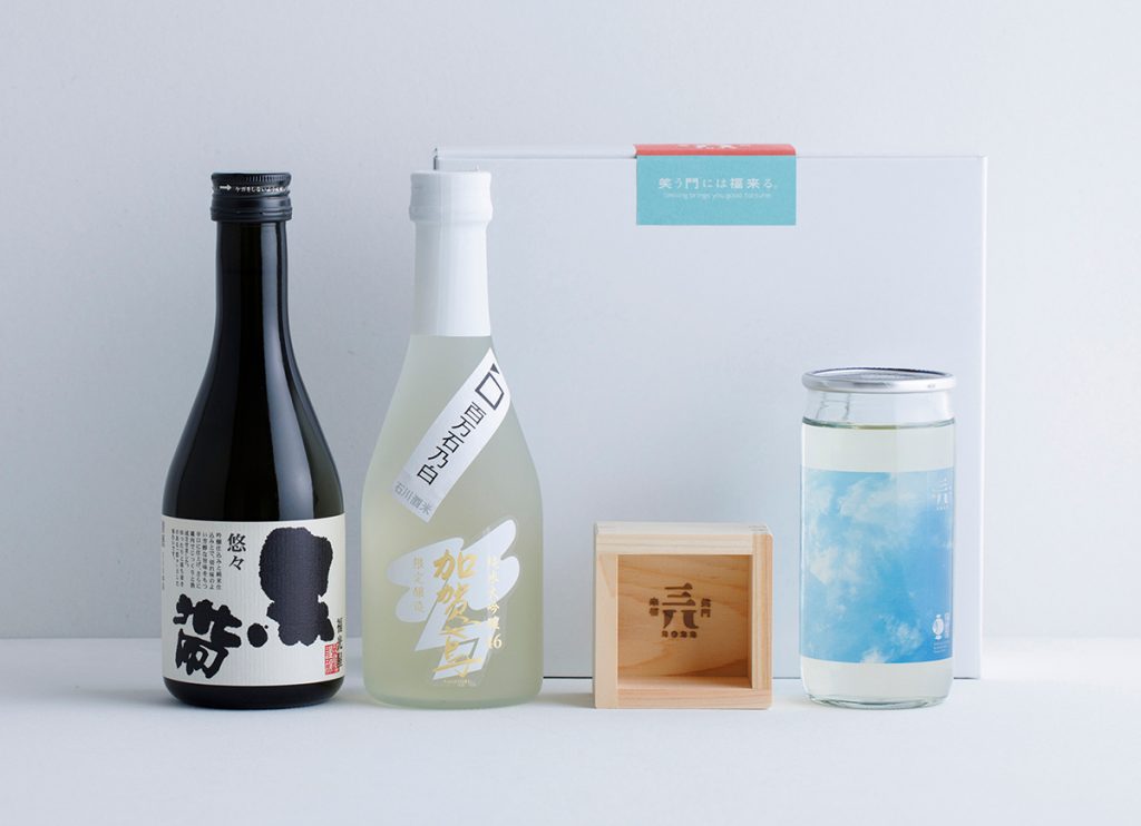 はじめての日本酒セット「笑う門には福来る」 1月26日（水）新