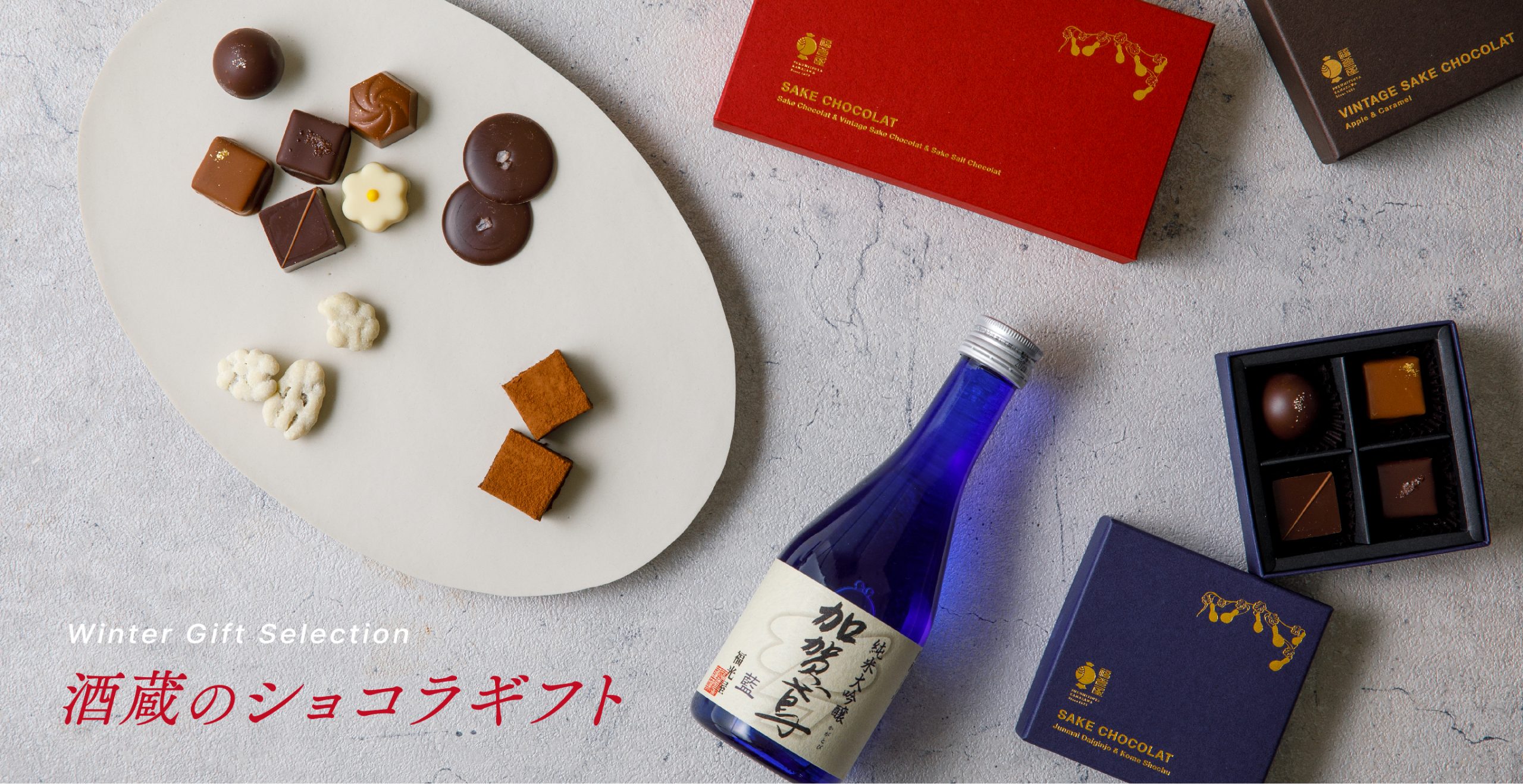 ジャンクフード Junkfoodガールズtシャツ カットソー 半袖