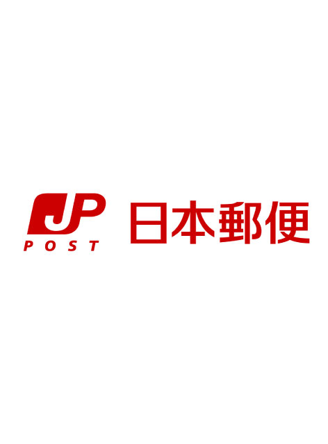 japanpost