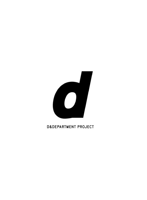 D&DEPARTMENTのロゴ