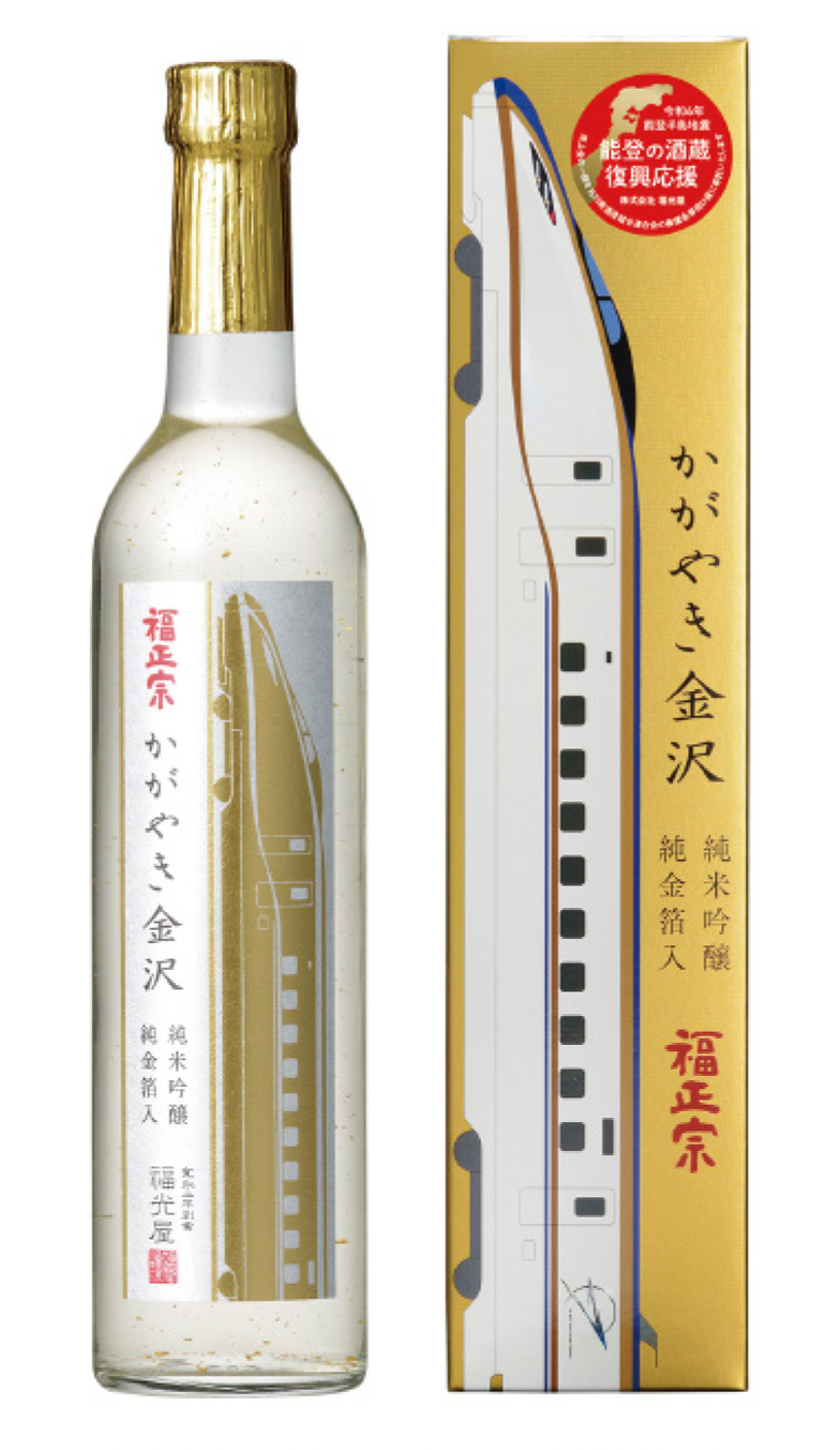 福正宗 かがやき金沢 純米吟醸 純金箔入（500mL）